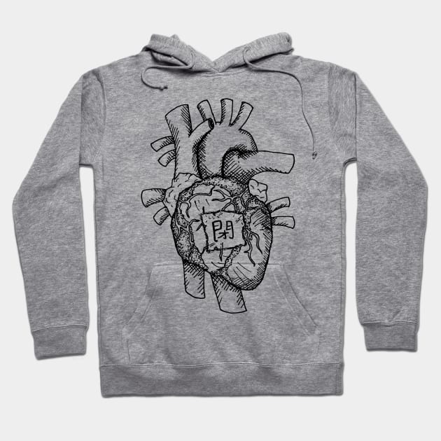 Closed Heart Hoodie by Fjordly